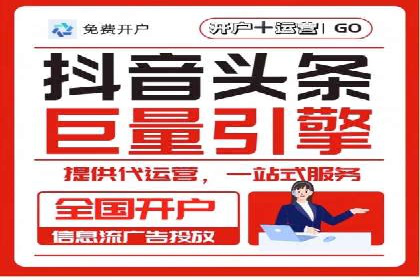 SEM服务助力企业快速增长案例