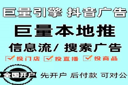 SEM竞价实战：案例展示效果优化策略